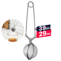Boule à thé en acier inoxydable – Infuseur à thé réutilisable